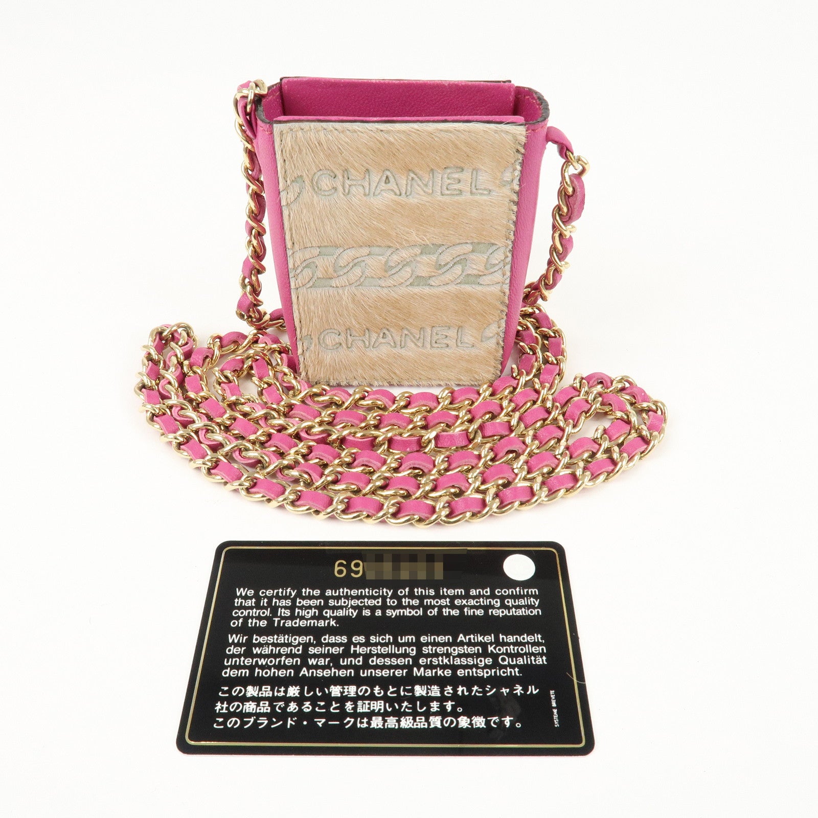CHANEL Unborn Calf Lamb Skin Chain Shoulder Cigarette Case Used