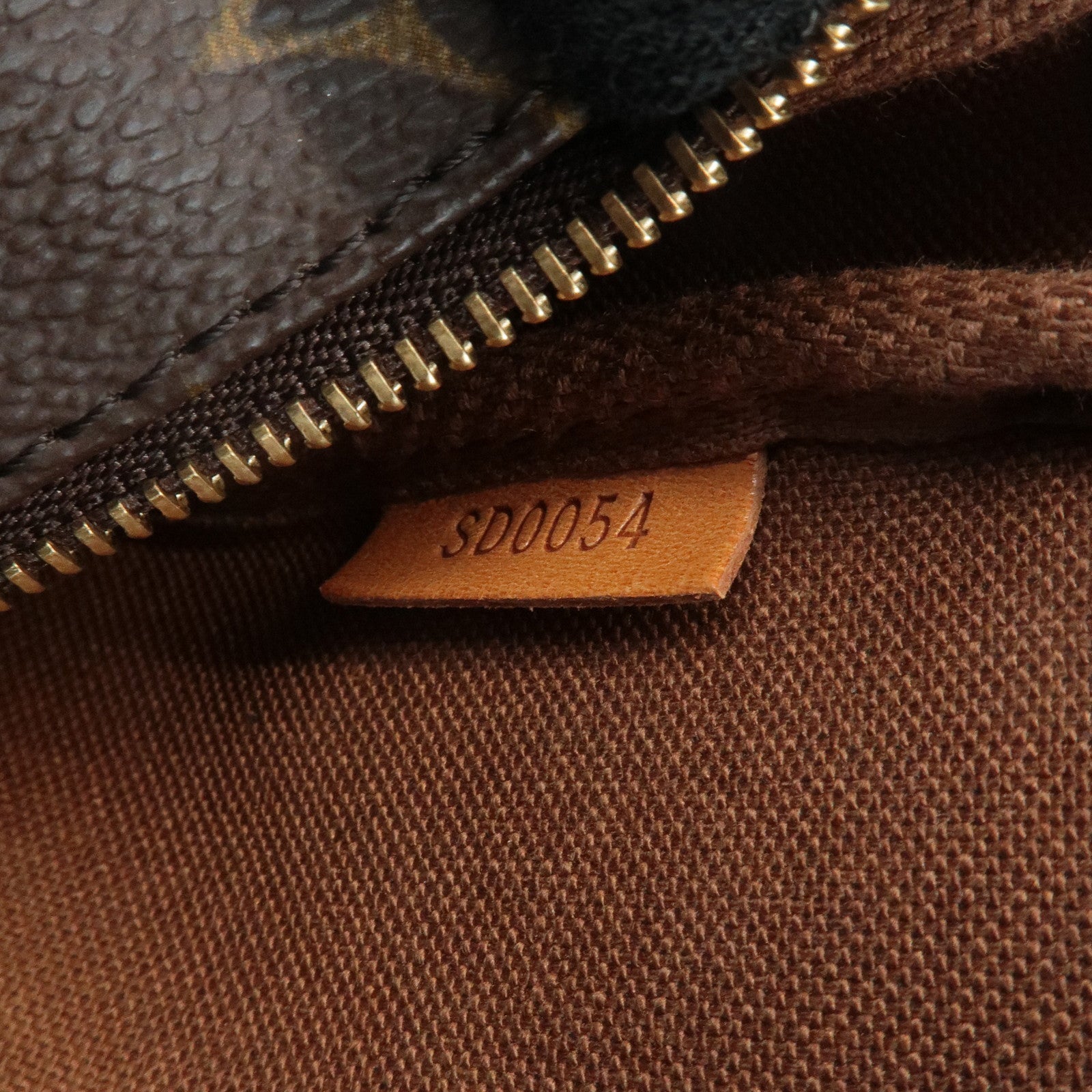 Louis Vuitton Bucket PM Pouch Hand Bag Brown Gold Hardware Used