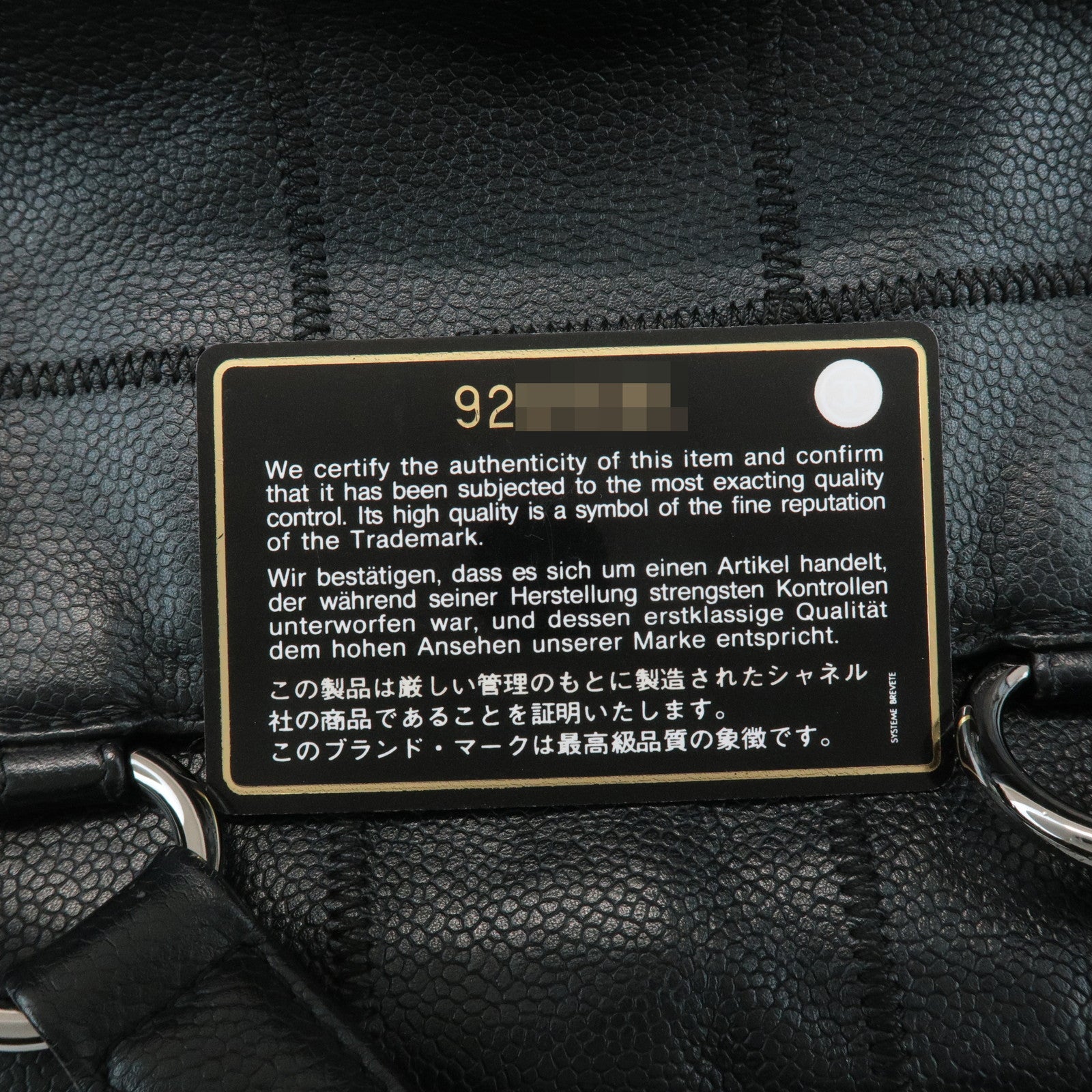 CHANEL Chocolate Bar Caviar Skin Mini Boston Bag Black A26135 Used