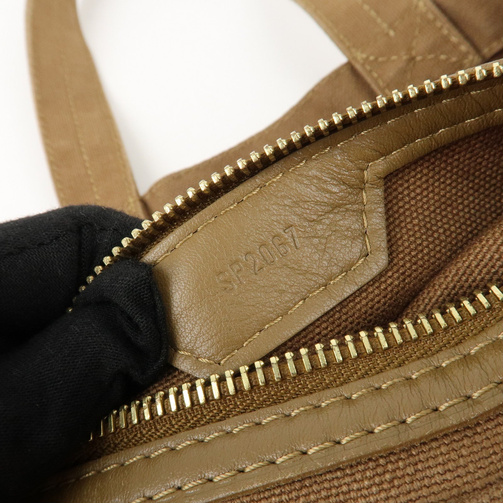 Louis Vuitton That's Love Canvas Tote PM Brown Gold M95469 Used