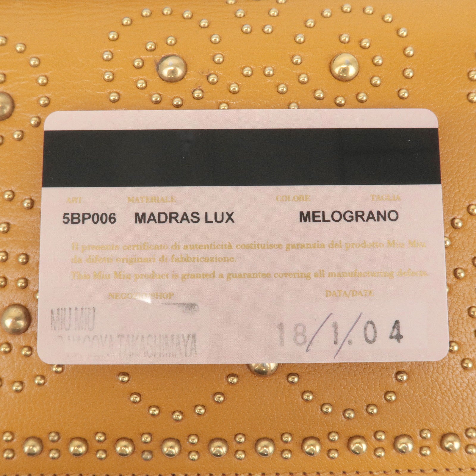 MIU MIU Leather Studs Chain Wallet Shoulder Bag Brown 5BP006 Used