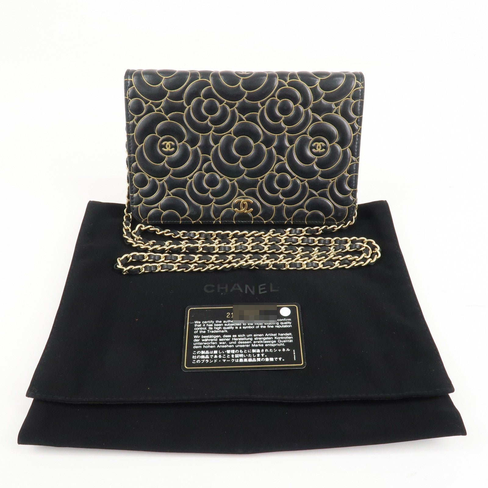 CHANEL Camellia Lamb Skin Chain Wallet Shoulder Bag A82336 Used