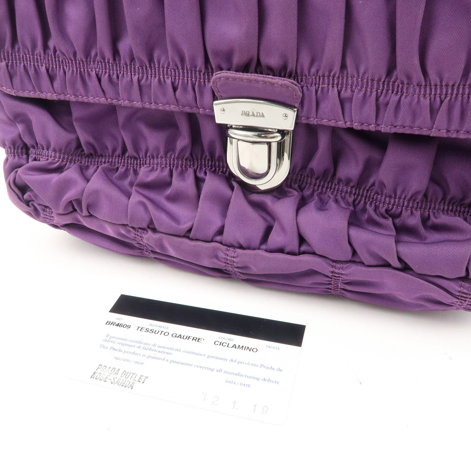PRADA Nylon Leather Gathered Shoulder Bag Purple BR4609 Used