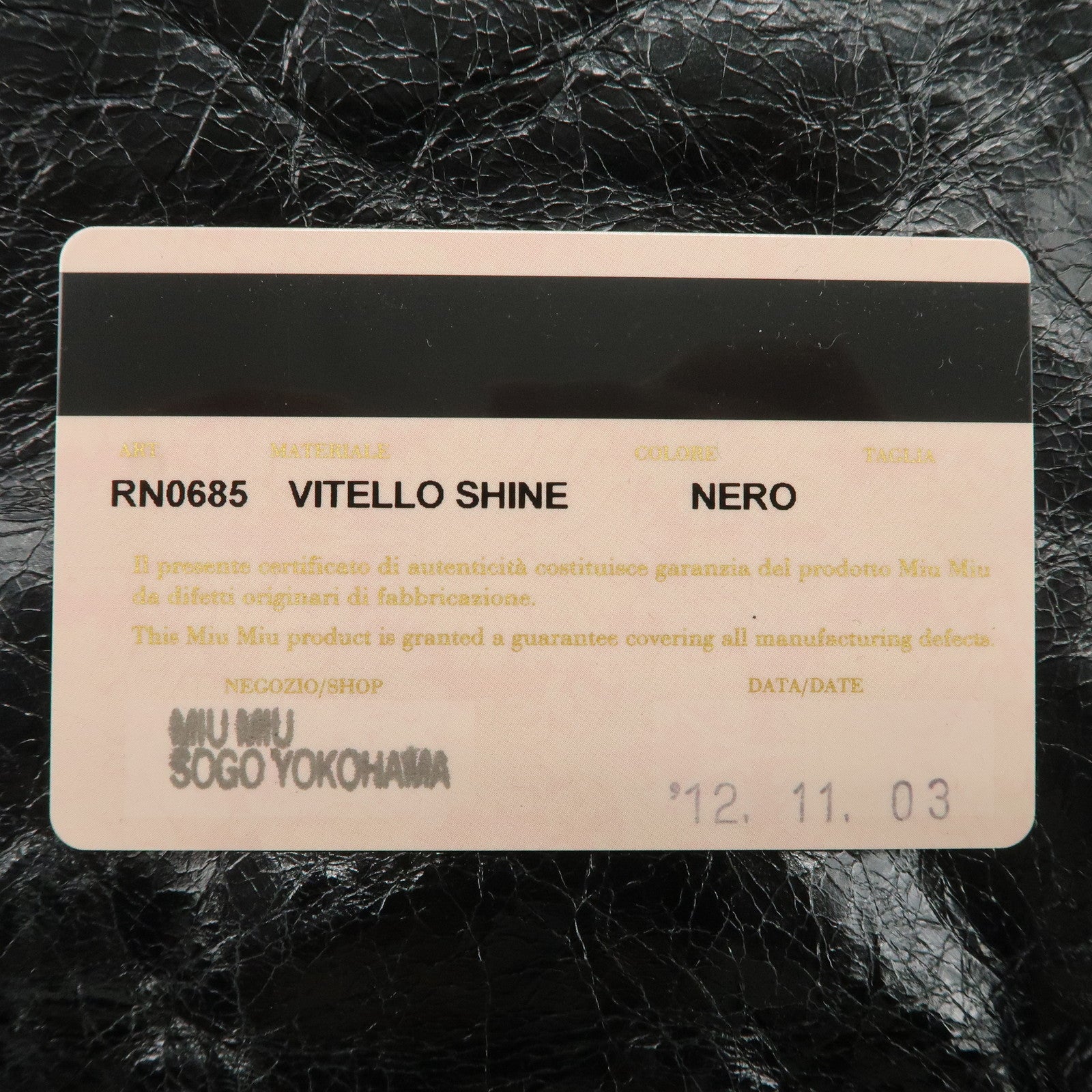 MIU MIU Leather 2Way Bag Hand Bag Shoulder Bag Black RN0685 Used