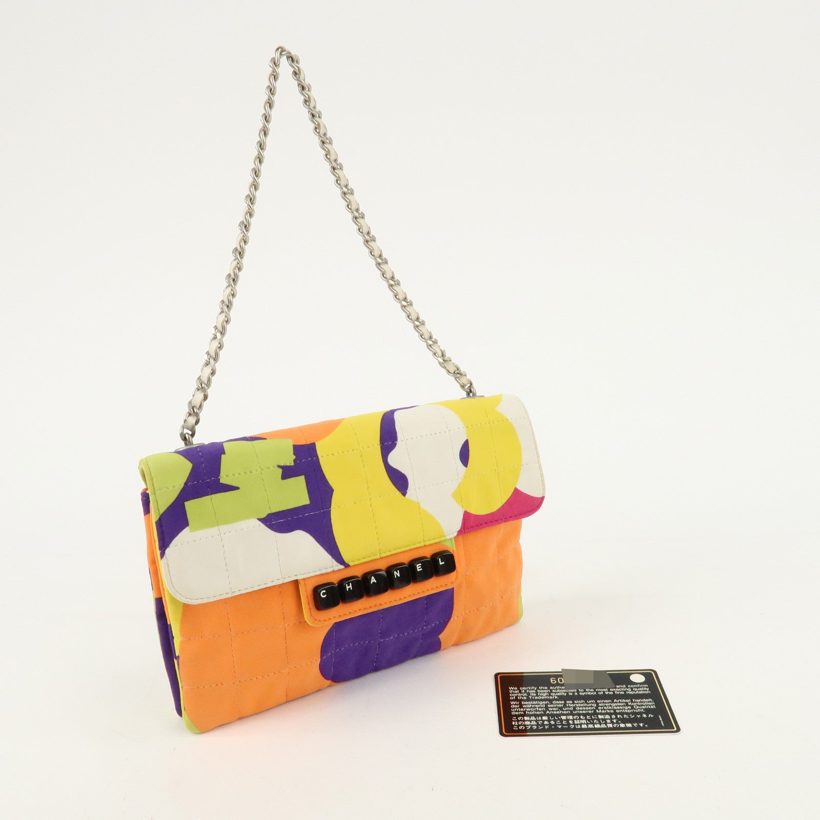 CHANEL Chocolate Bar Canvas Piano Chain Shoulder Bag Multi Color Used