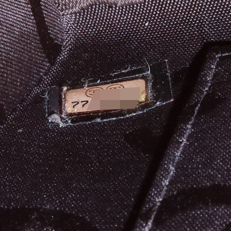 CHANEL Chocolate Bar Caviar Skin Chain Shoulder Bag Wine Gold Used