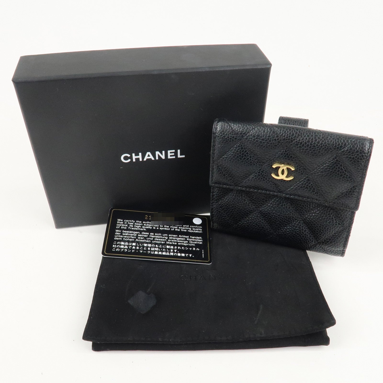 CHANEL Matelasse Cavier Skin W Hook Wallet Black A48980 Used