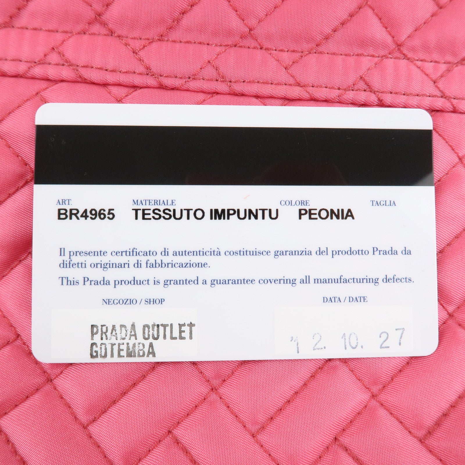 PRADA Nylon Leather Chain Shoulder Bag Pink BR4965 Used