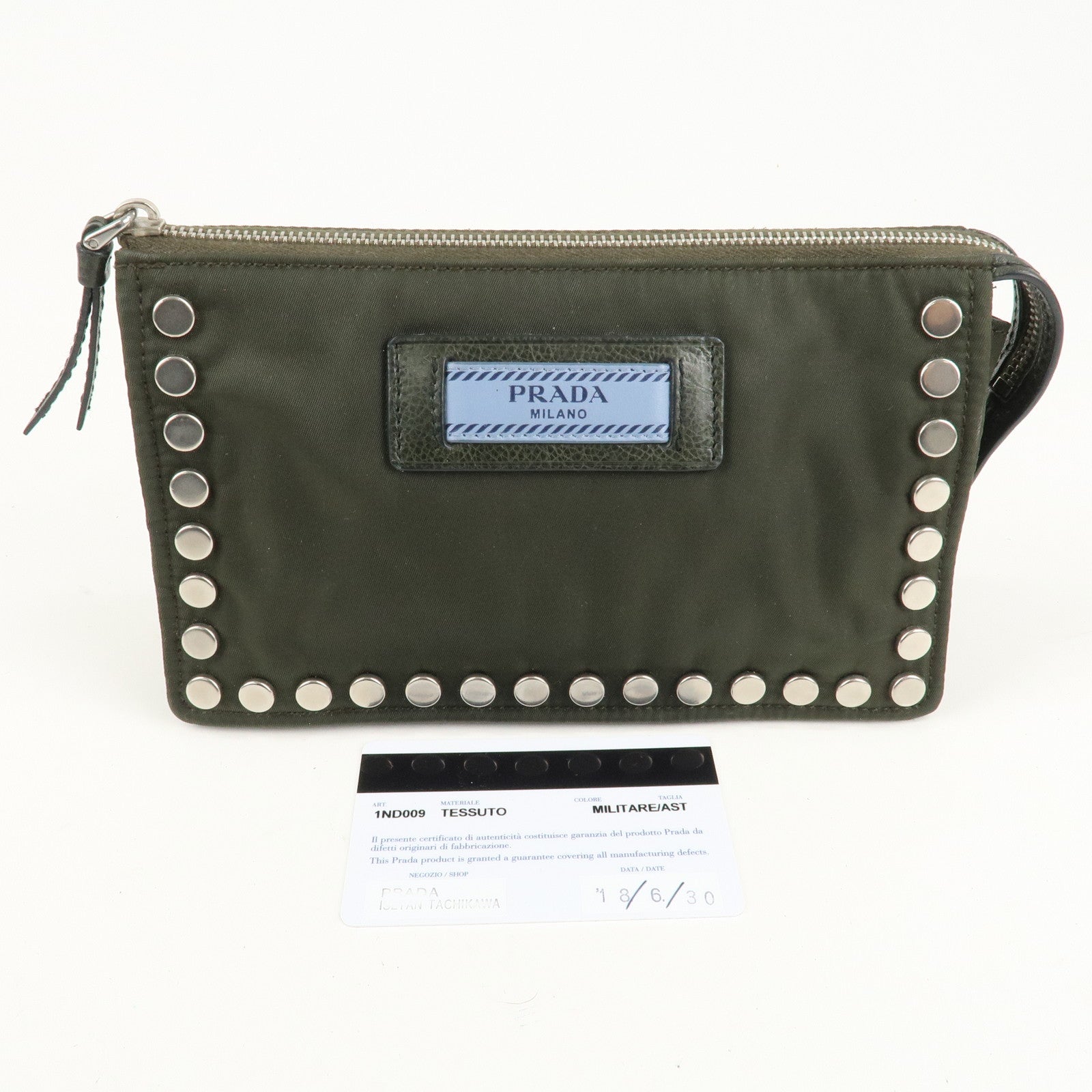 PRADA Tessuto Travel Pouch Studs Military Silver HDW Used