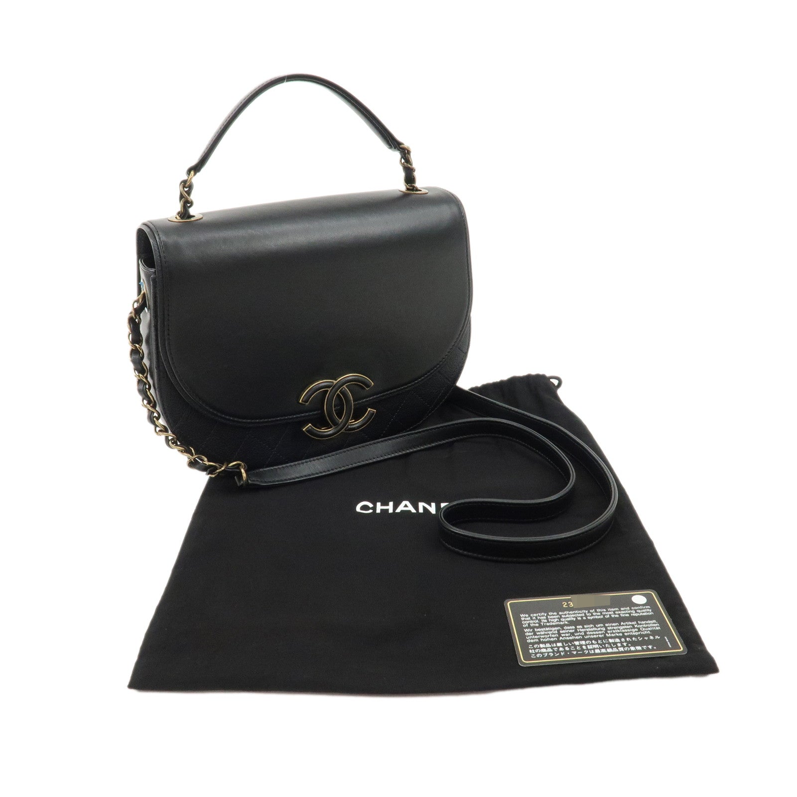 CHANEL Matelasse Lamb Skin 2 Way Bag Hand Bag Shoulder Bag Black Used