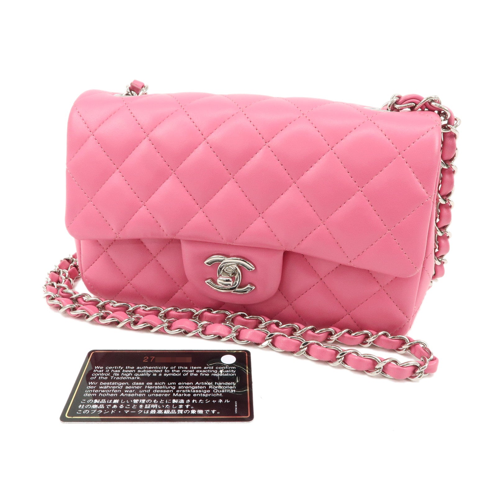 CHANEL Mini Matelasse 20 Lamb Skin Chain Shoulder Bag Pink A69900 Used