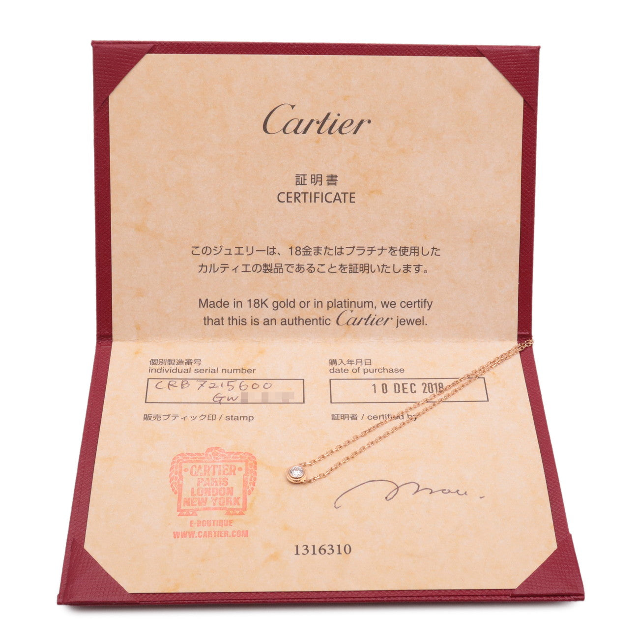 Cartie Diamants Legers Necklace LM Diamond 0.19ct K18 Rose Gold Used