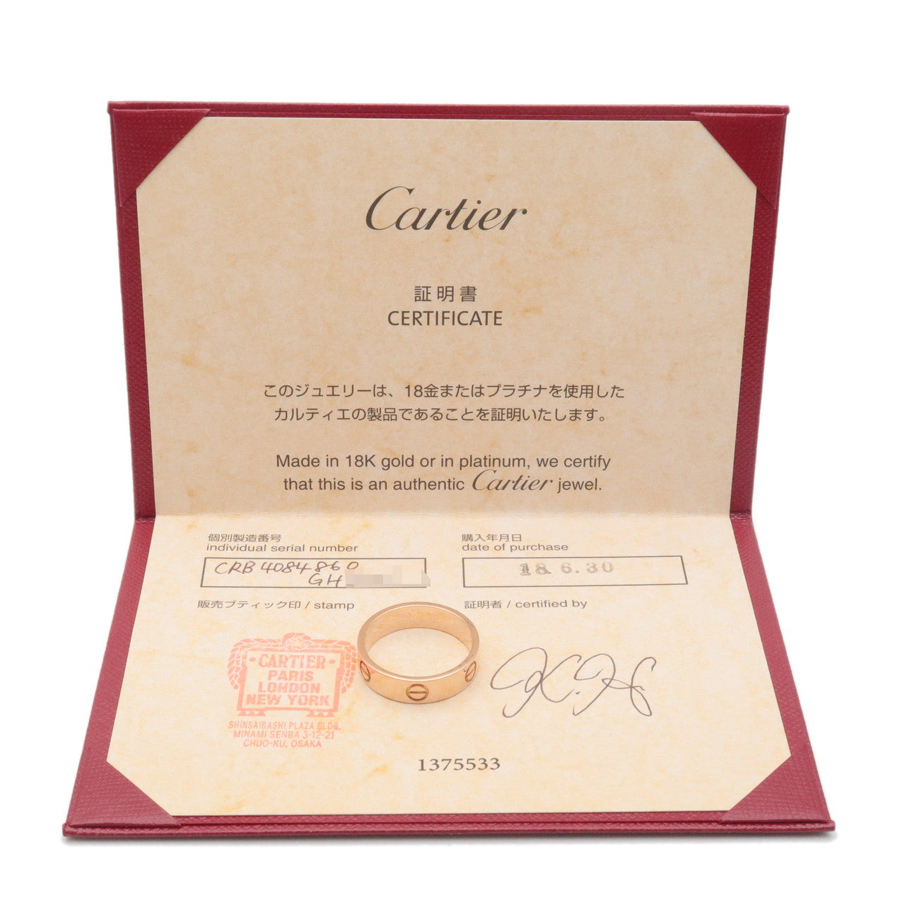Cartier Love Ring K18 750PG Pink Gold #60 US9-9.5 EU 59.5 Used