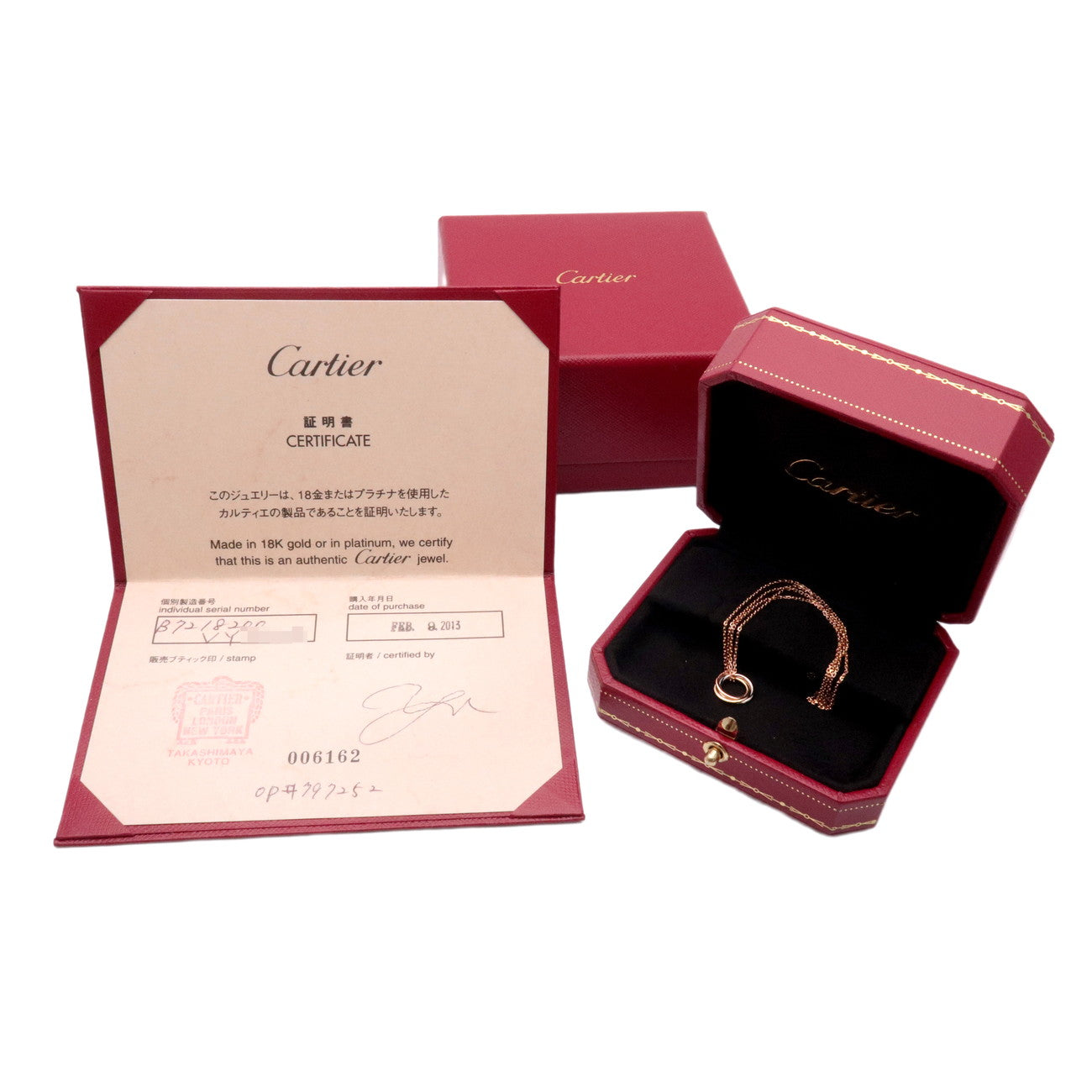 Cartier Sweet Trinity Necklace K18 750YG/WG/PG Used