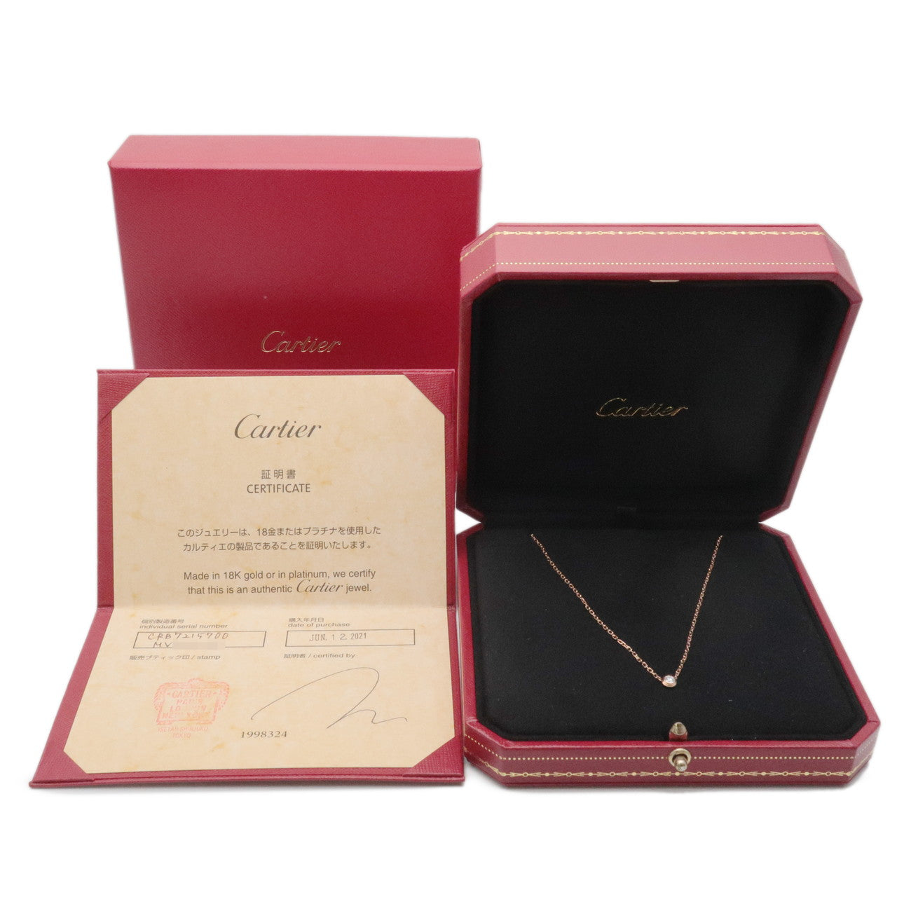 Cartier Diamants Leger Necklace SM Diamond 0.09ct K18 Rose Gold Used