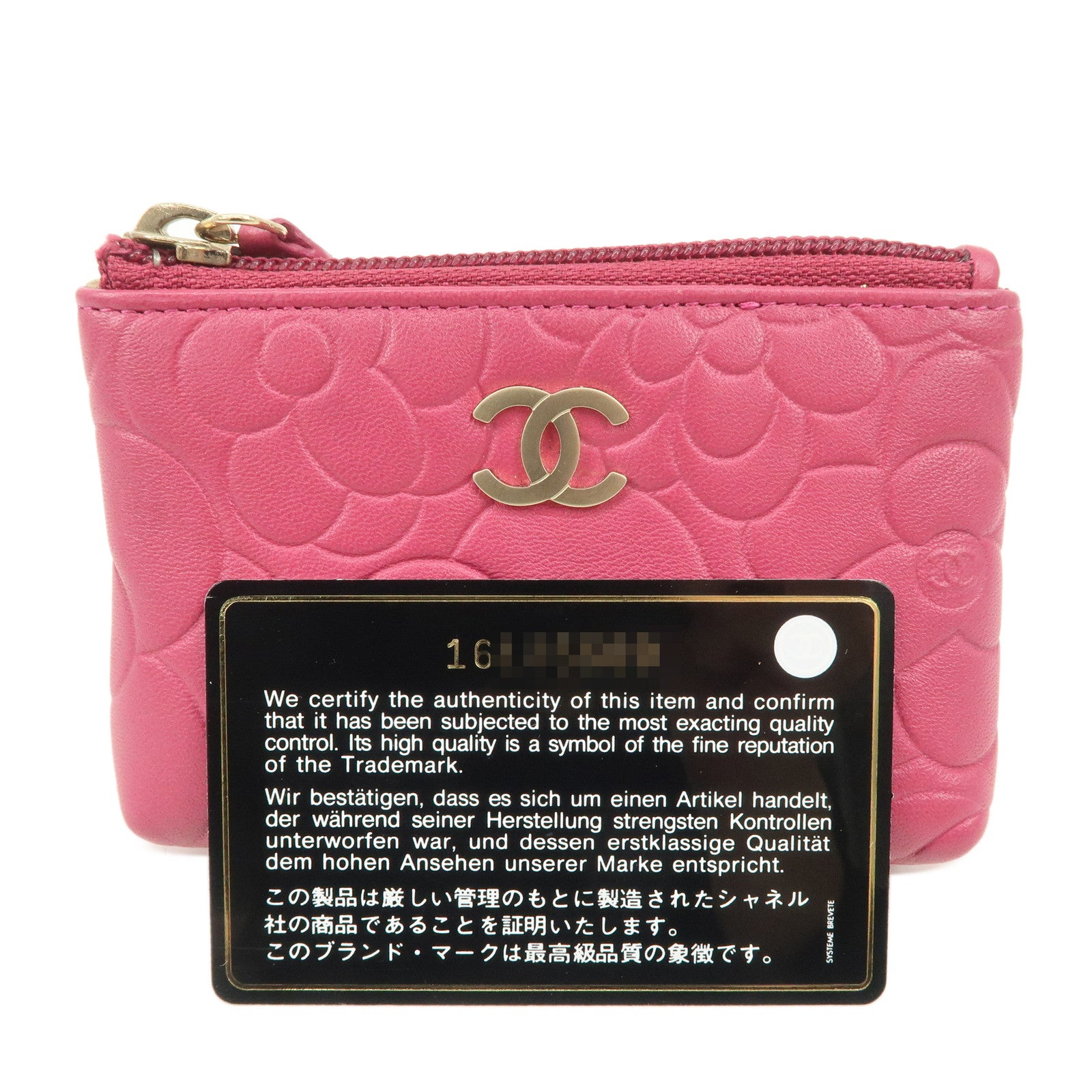 CHANEL Camellia COCO Mark Lamb Skin Coin Case Pink A50090 Used