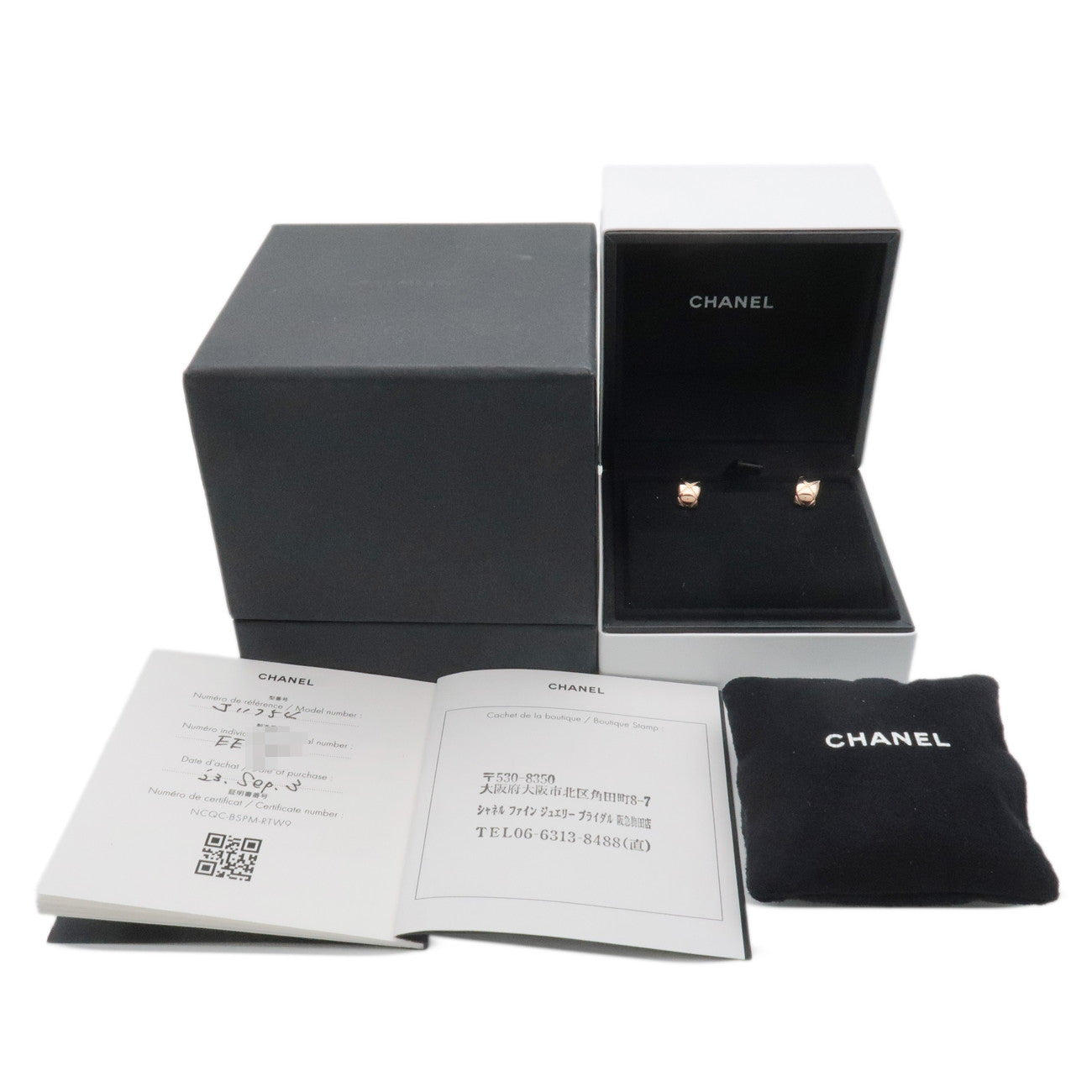 CHANEL COCO Crush Earring K18PG 750PG Rose Gold J11754 Used