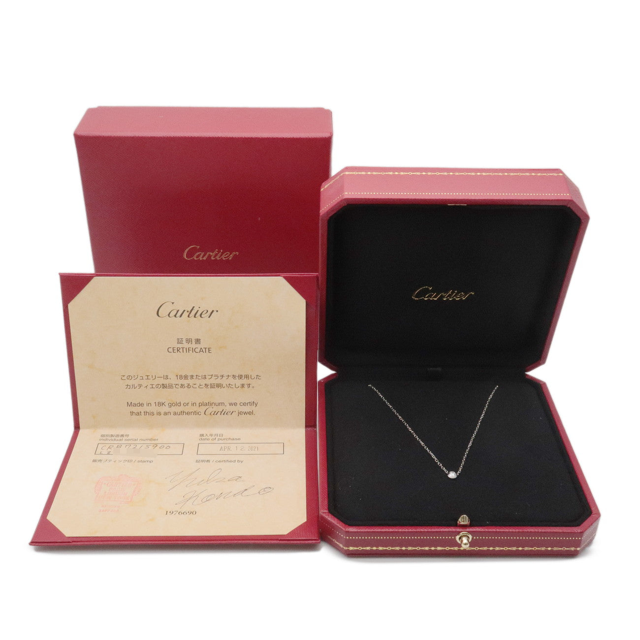 Cartier Diamants Leger Necklace SM Diamond 0.09ct K18 White Gold Used