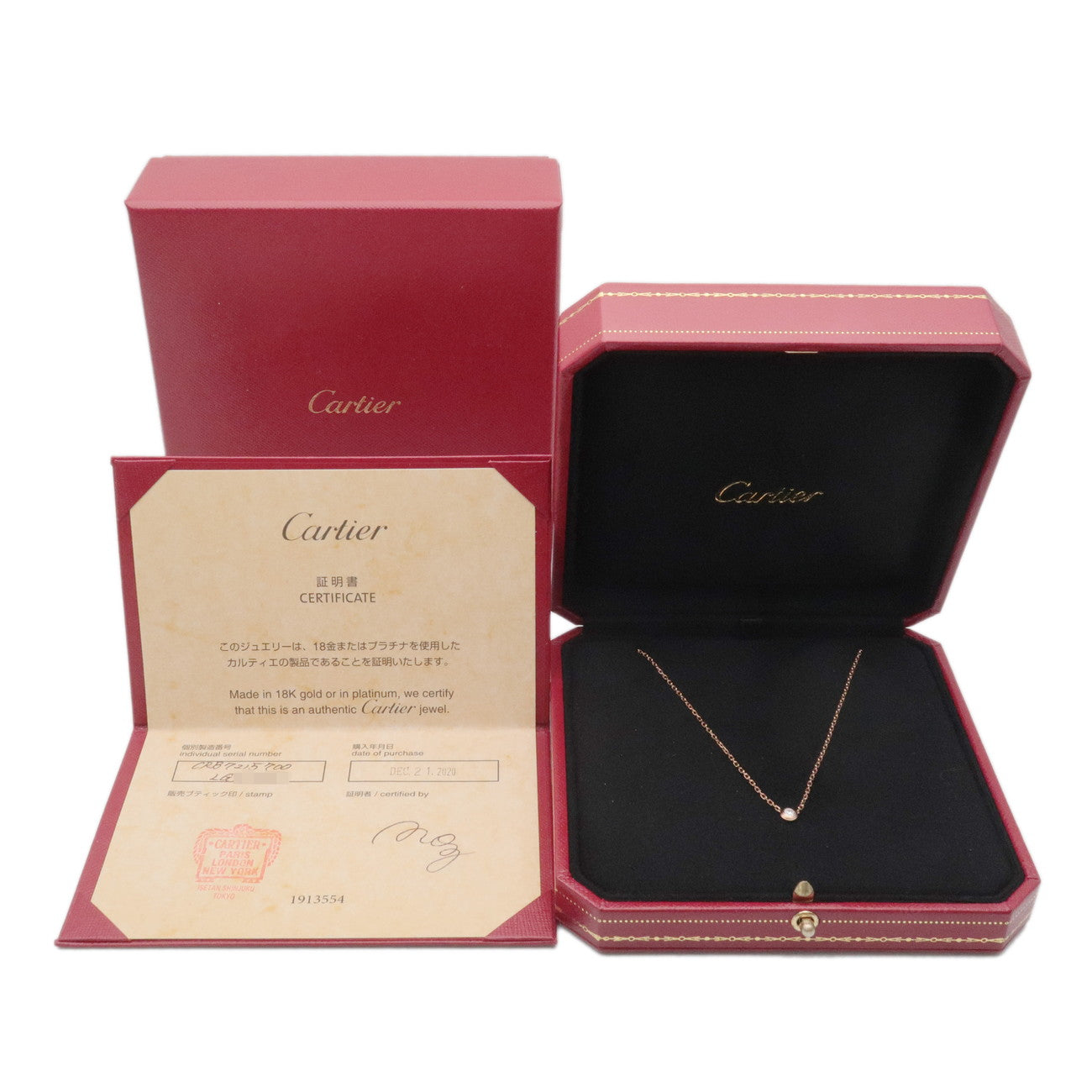 Cartier Diamants Leger Necklace SM Diamond 0.09ct K18 Rose Gold Used