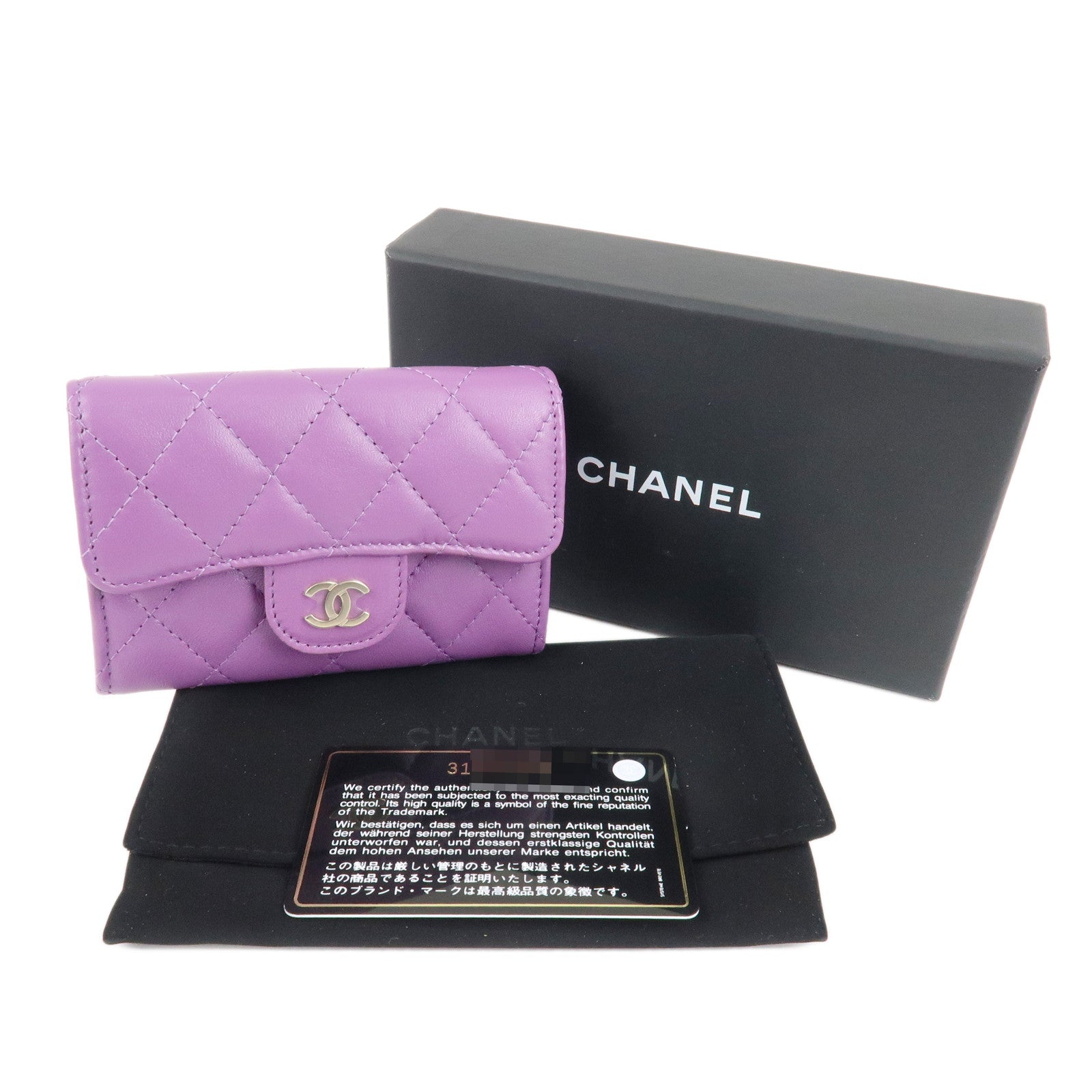 CHANEL Matelasse Lamb Skin Card Case Purple AP0214 Used