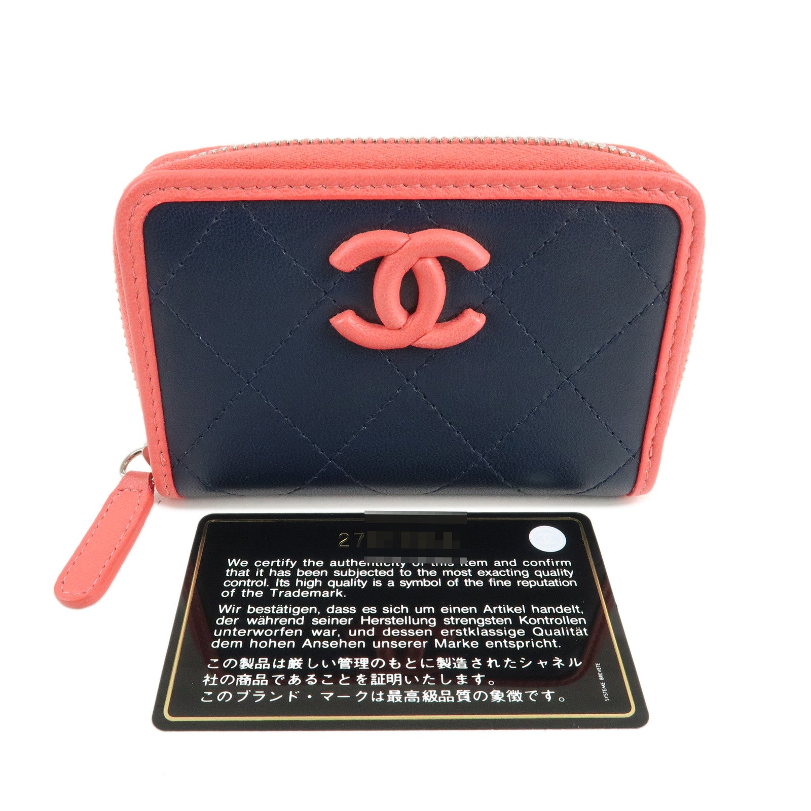 CHANEL COCO Mark Matelasse Leather Coin Case Navy Pink Used