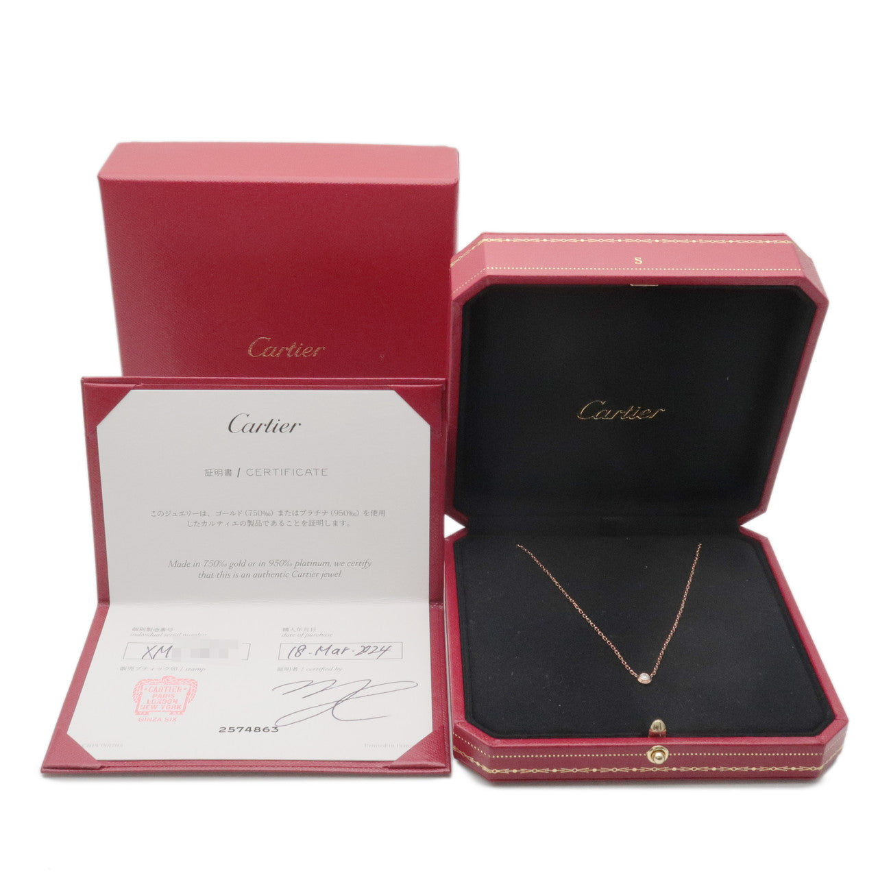 Cartier Diamants Légers Necklace SM Diamond 0.09ct d'amour K18 PG Used