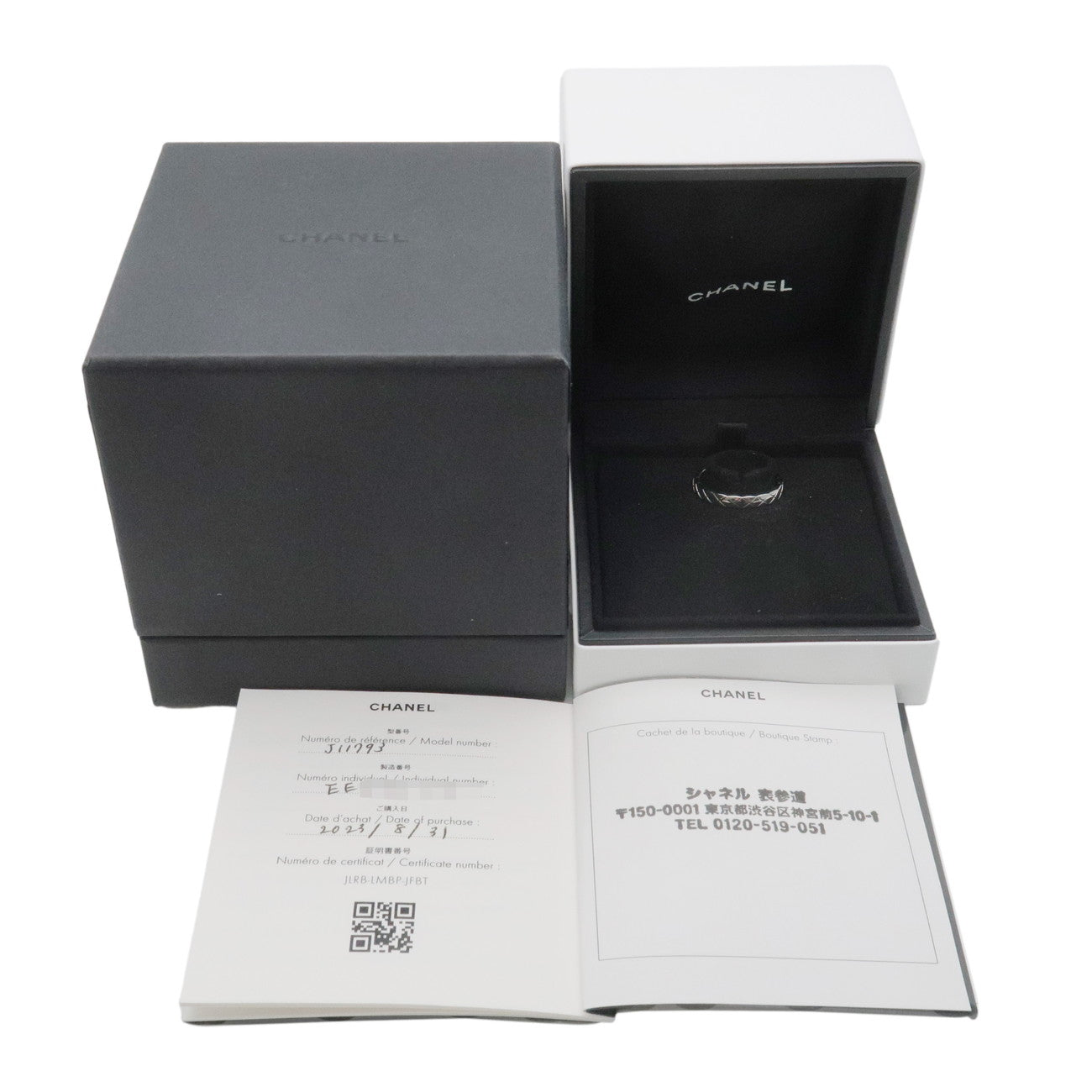 CHANEL Coco Crush Mini Ring K18WG 750WG White Gold #57 US8 Used