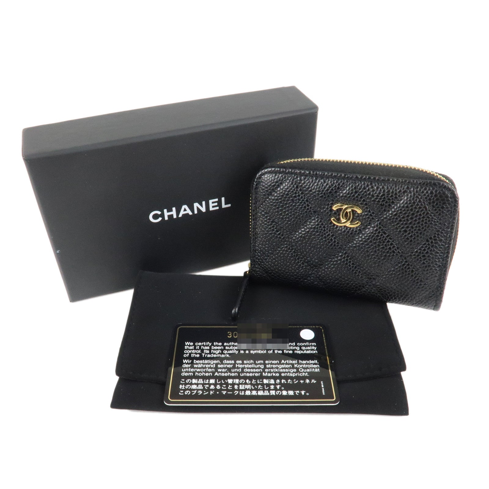 CHANEL COCO Mark Matelasse Caviar Skin Coin Case Black AP0216 Used