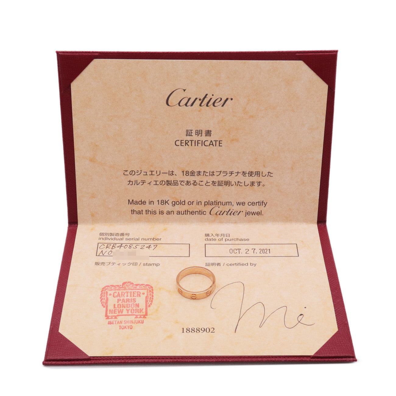 Cartier Mini Love Ring K18PG 750PG Rose Gold #47 US4-4.5 EU47 Used