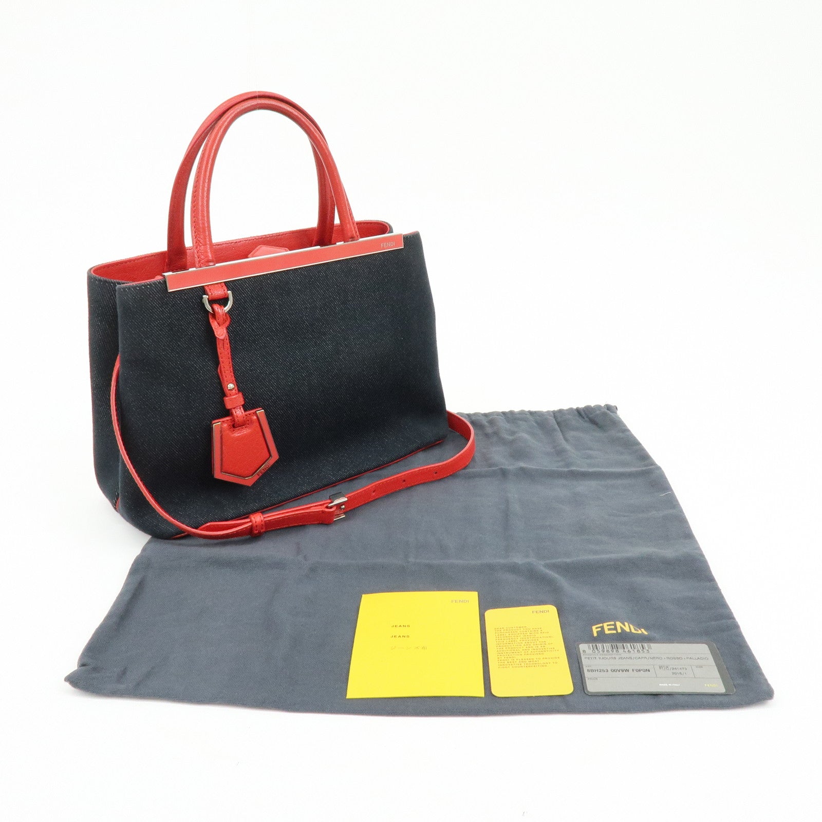 FENDI PETITE 2JOURS Denim Leather 2Way Hand Shoulder Bag Blue 8BH253