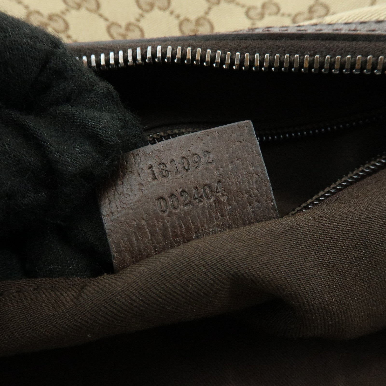 GUCCI Sherry GG Canvas Leather Shoulder Bag Beige Brown 181092