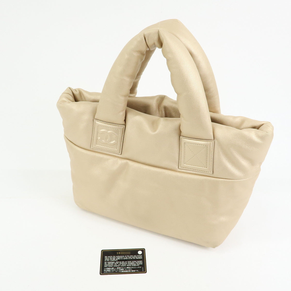 CHANEL COCO Cocoon Nylon Leather Medium Tote Bag Hand Bag Gold A48611