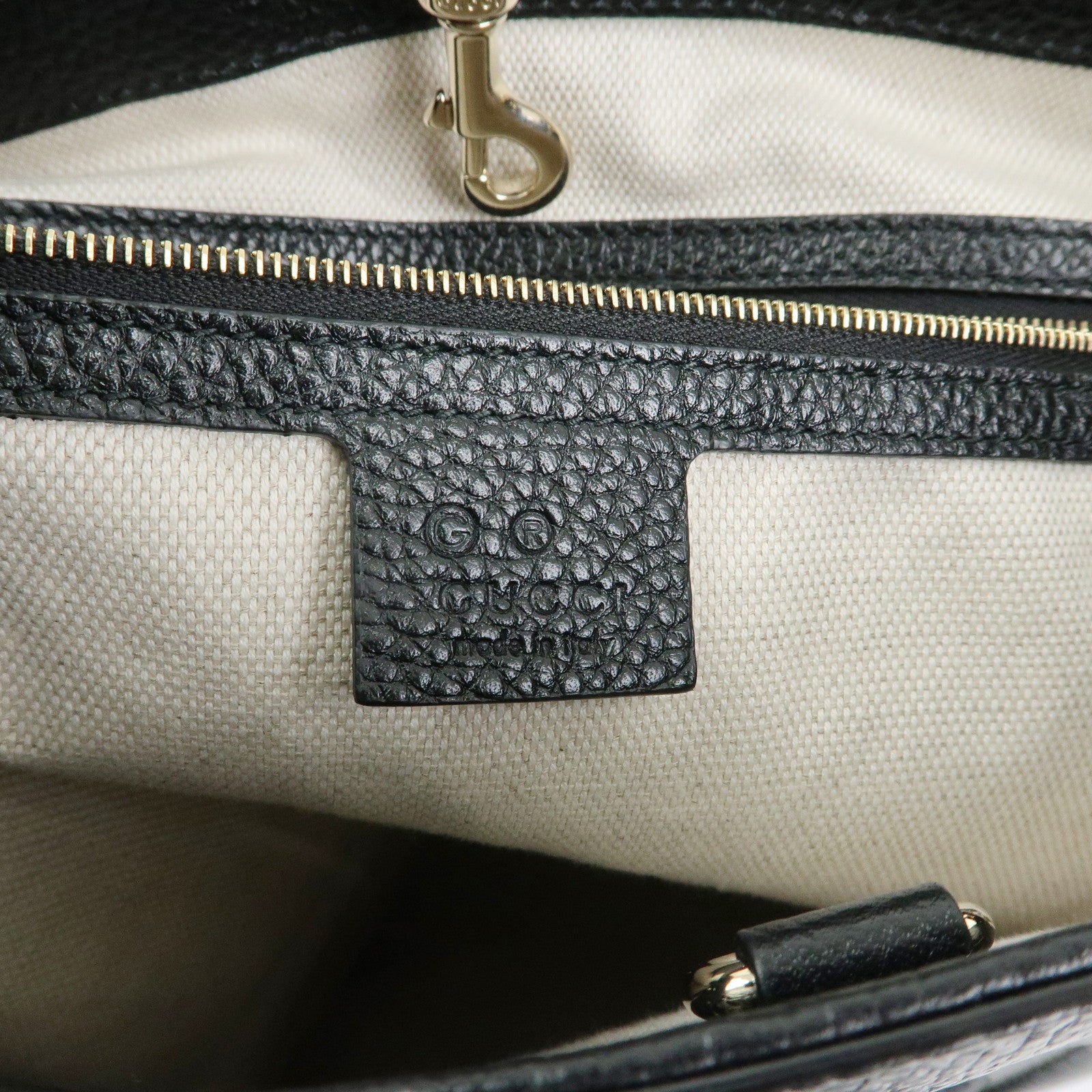 GUCCI SOHO Interlocking G Leather Chain Shoulder Bag Black 536196