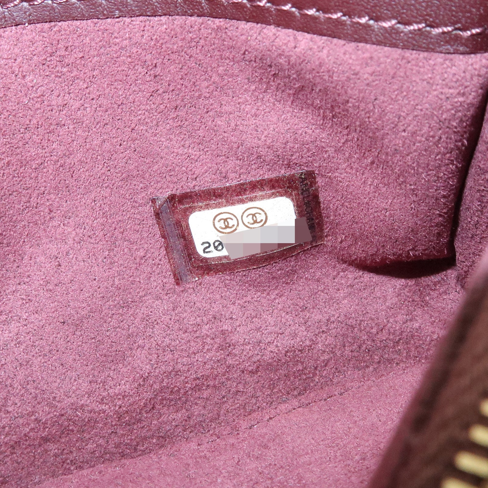 CHANEL COCO Mark Matelasse Caviarskin Pouch Black Gold A48227 Used