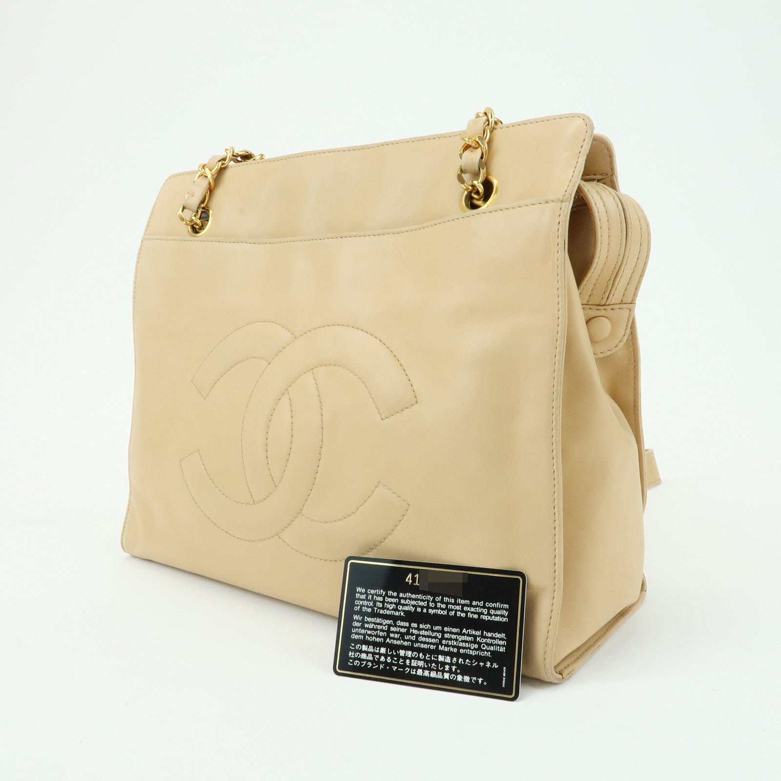 CHANEL COCO Mark Lamb Skin Chain Shoulder Bag Tote Bag Beige Gold