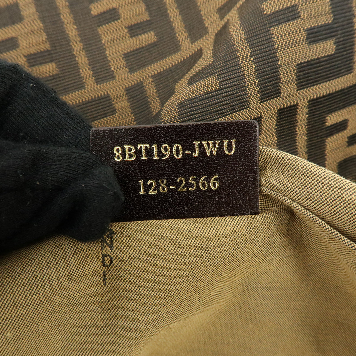 FENDI Zucca Canvas Leather Shoulder Bag Brown Black 8BT190
