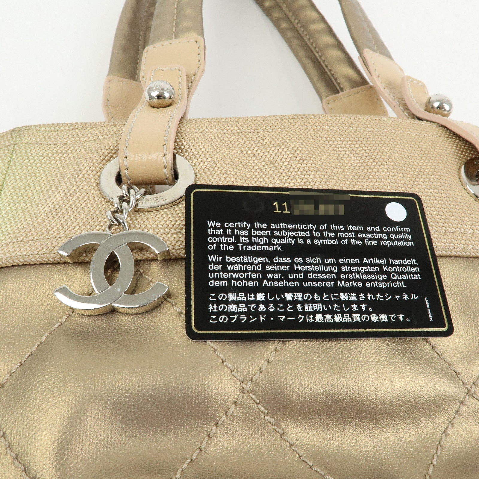 CHANEL Paris Biarritz PM Coated Canvas Leather Tote Bag Gold A34208