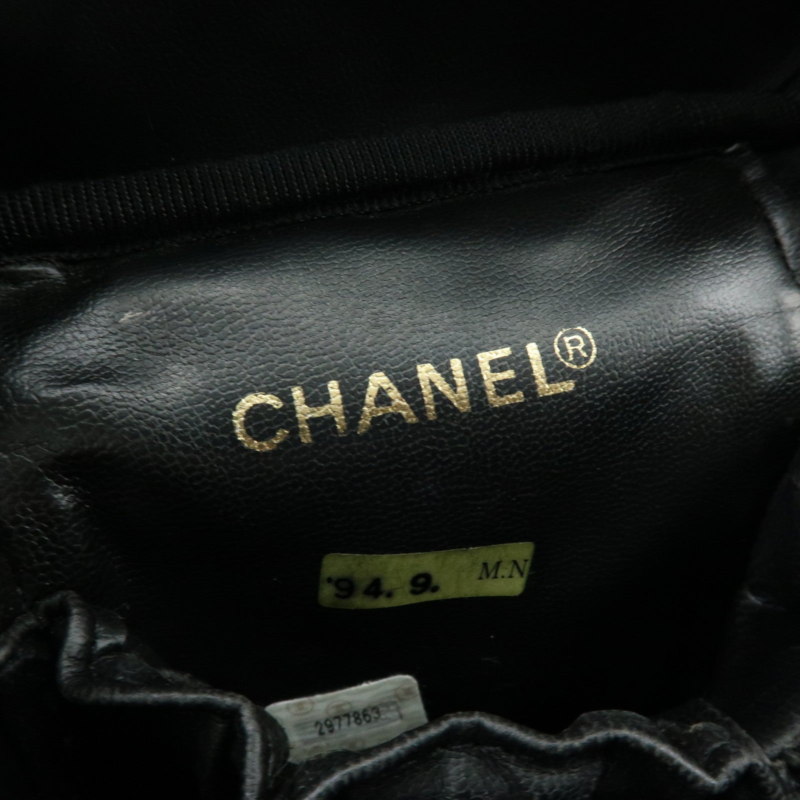 CHANEL Bicolore Lamb Skin Vanity Bag Hand Bag Black A01619