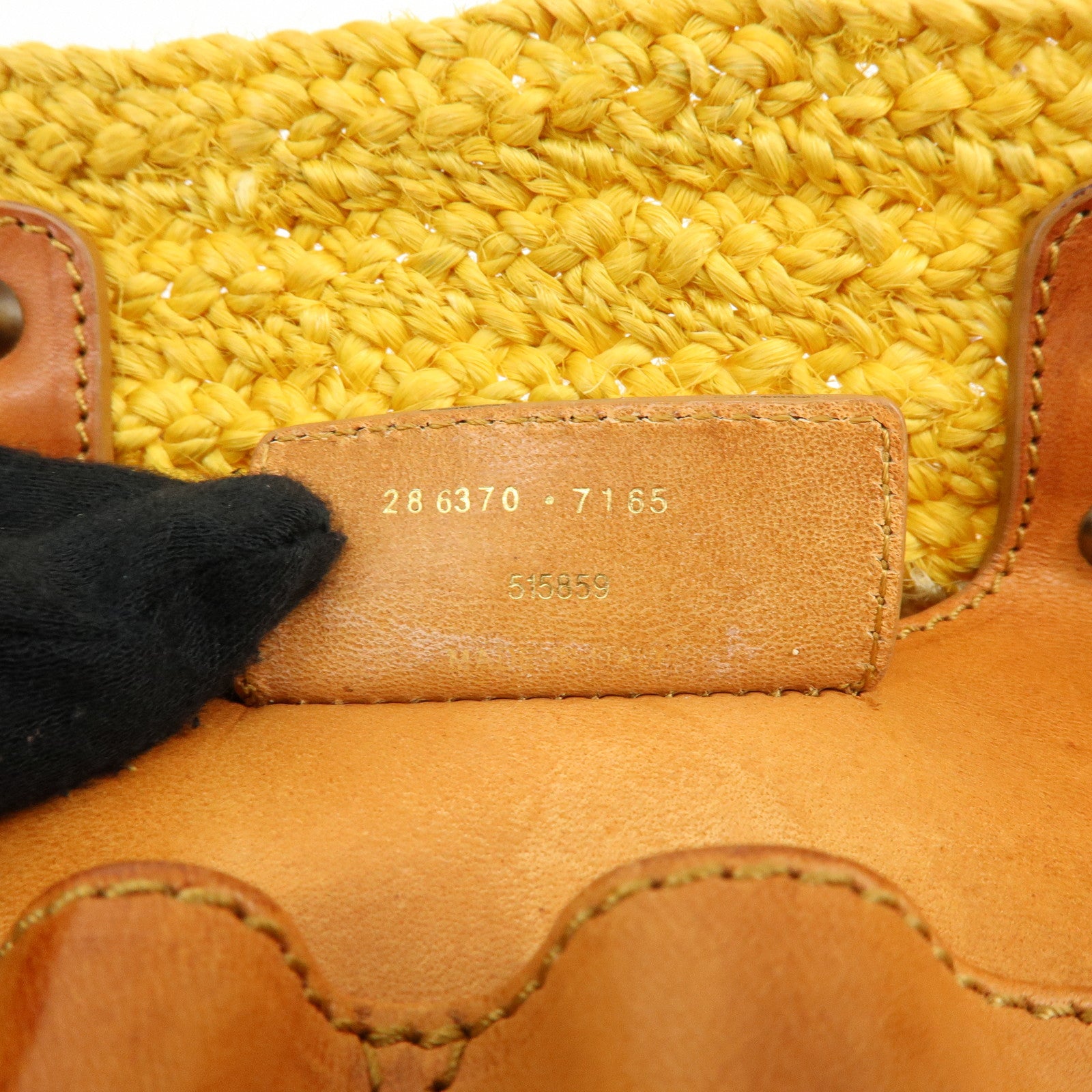BALENCIAGA Raffia Leather Panier Tote Bag Yellow Natural 286370