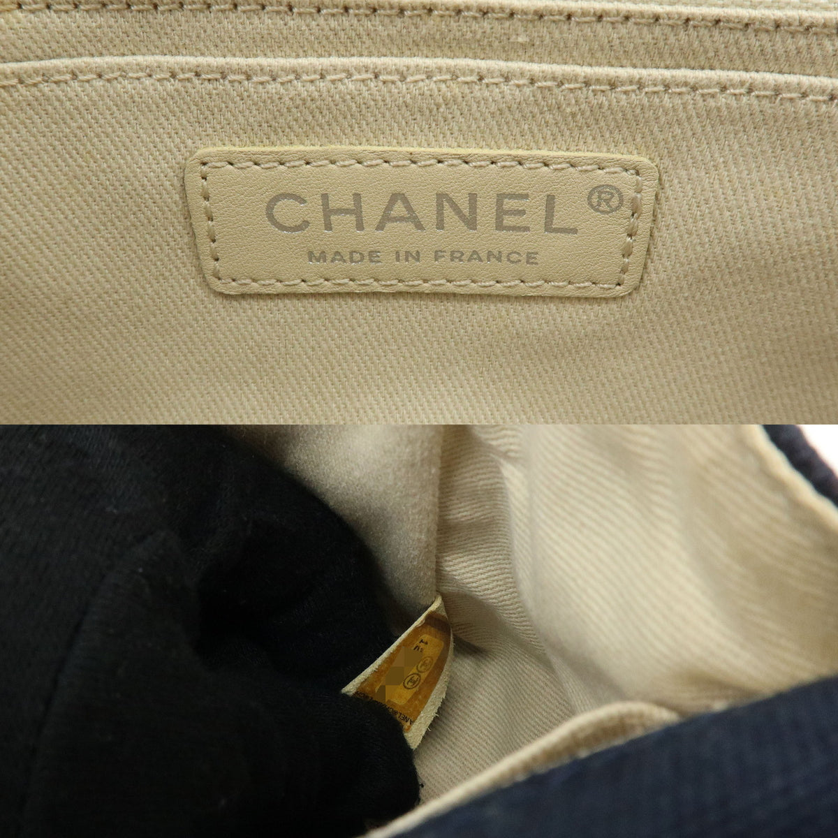 CHANEL COCO Mark Matelasse CRUISE Canvas Chain Shoulder Bag Denim Blue