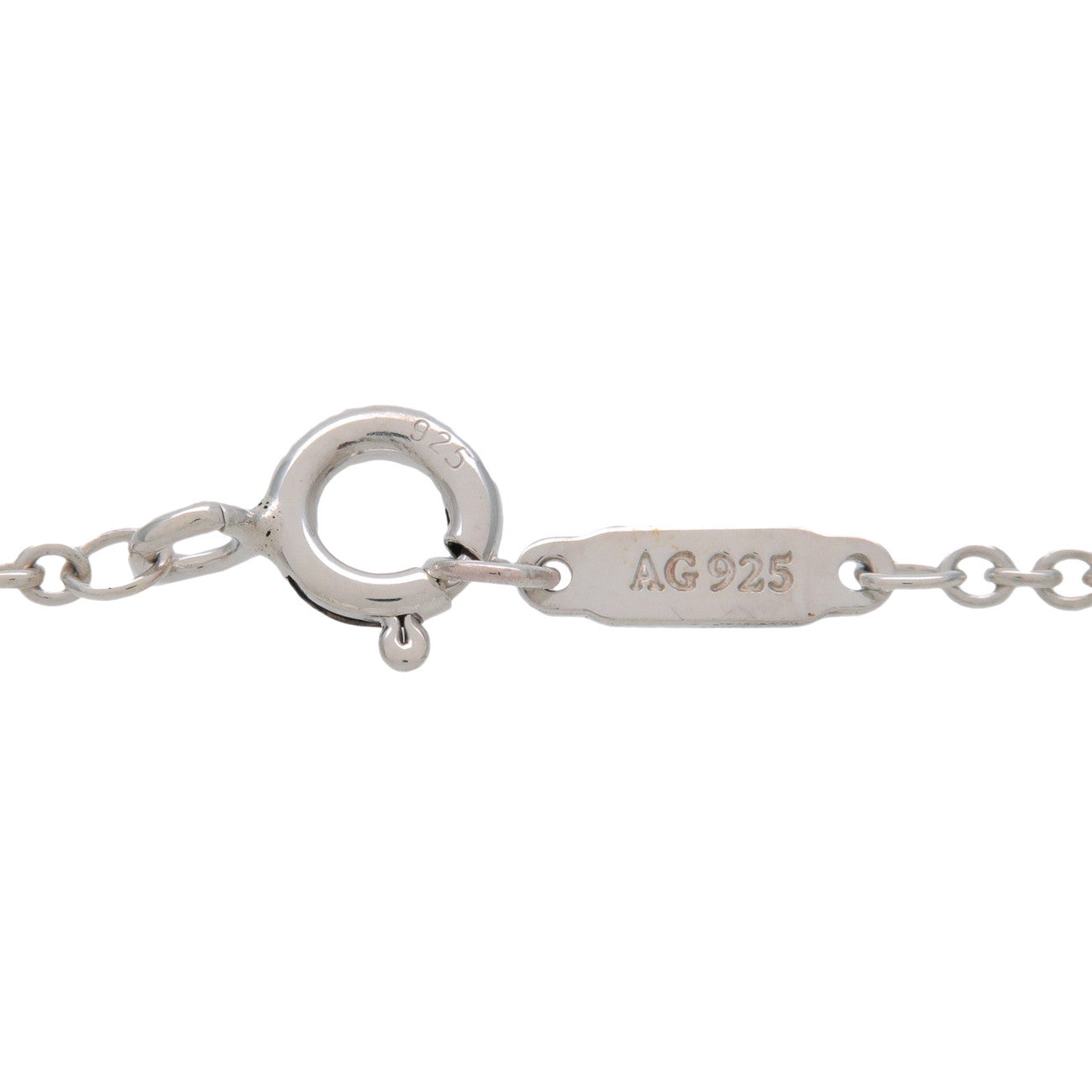 Tiffany & Co Atlas Bar Bracelet Bracelet SV925 Silver