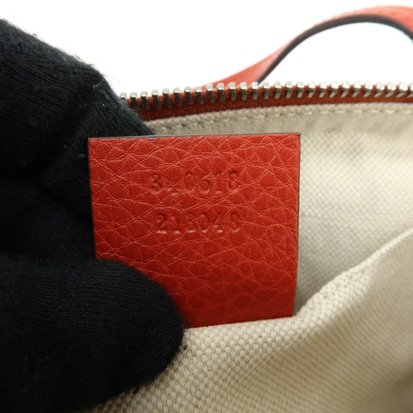 GUCCI Children's Interlocking G SOHO Leather Hand Bag Red 340618