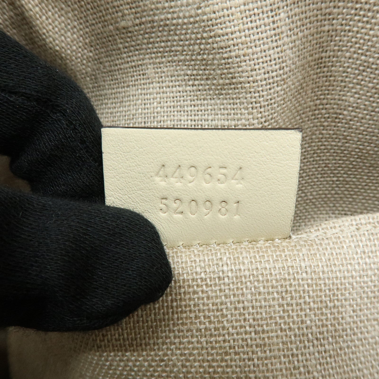 GUCCI Micro Guccissima Leather 2WAY Bag Hand Bag Ivory 449654
