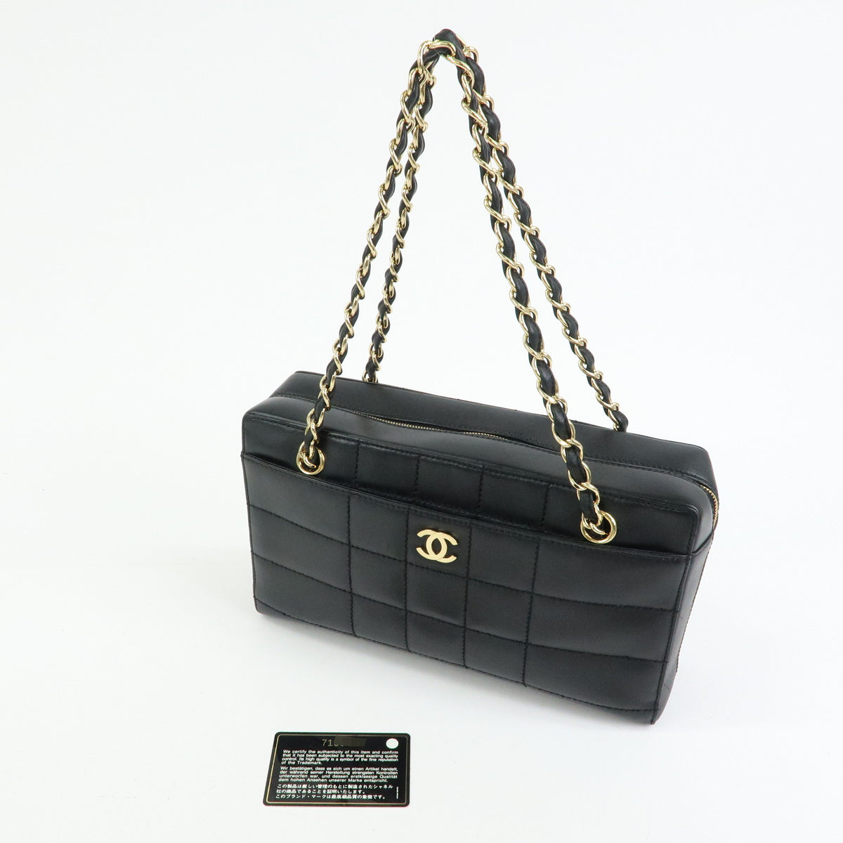 CHANEL Chocolate Bar Calf Skin Chain Shoulder Bag Hand Bag Black