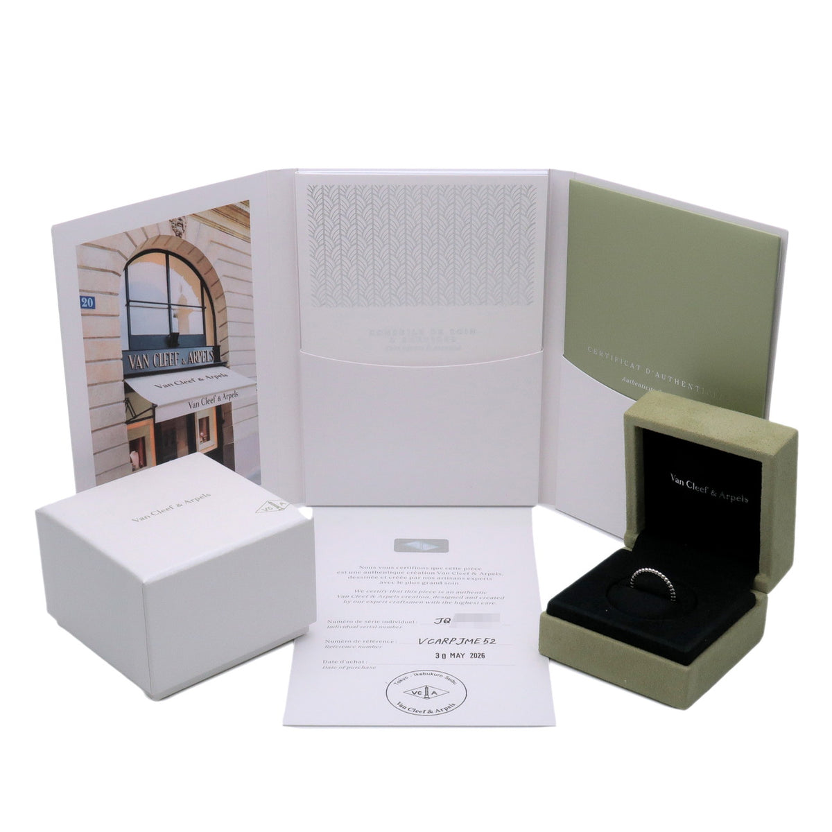 VVan Cleef & Arpels Perlee Pearls of Gold Ring Small Model #52 VCARPJME