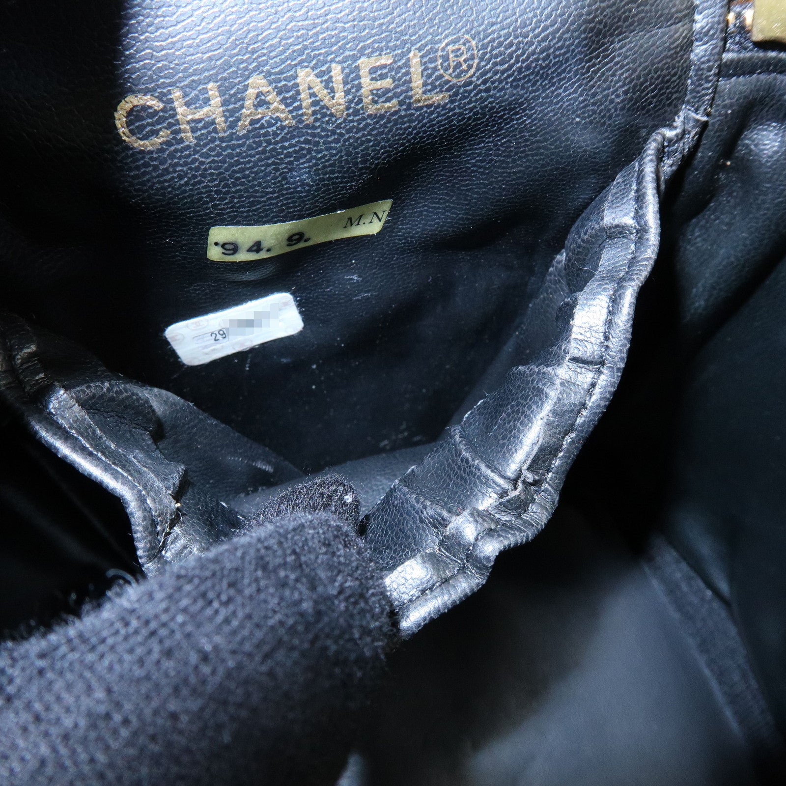 CHANEL Bicolore Lamb Skin Vanity Bag Hand Bag Black A01619