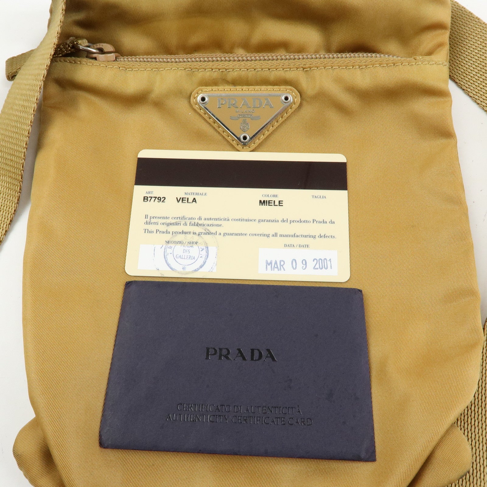 PRADA Triangle Logo Nylon Shoulder Crossbody Bag Light Brown B7792