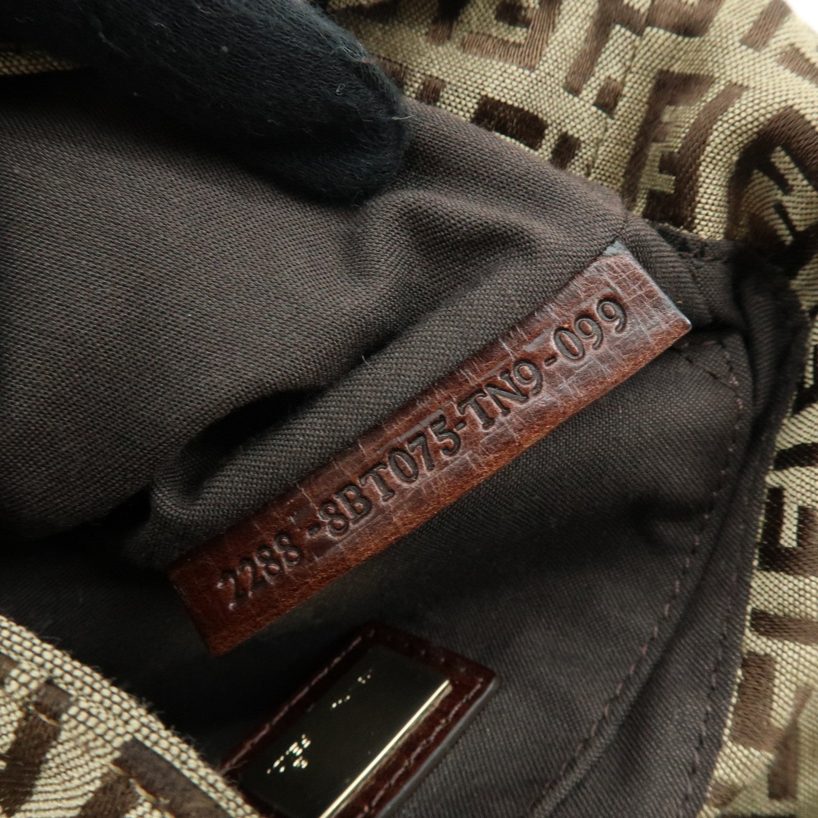 FENDI Zucchino Canvas Leather Shoulder Bag Beige Brown 8BT075