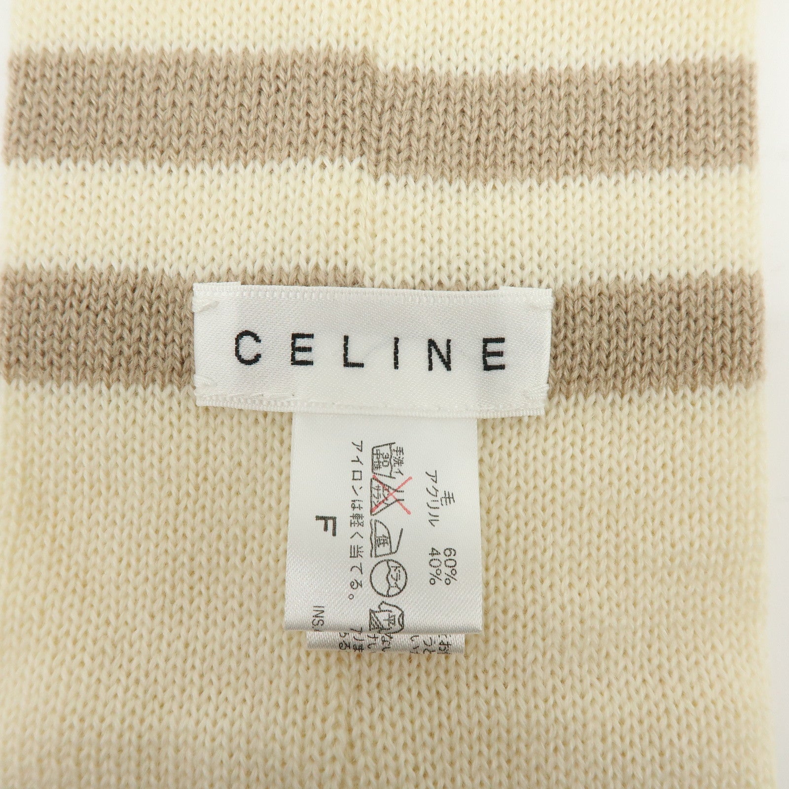 CELINE Logo Wool Acrylic Scarf with Scarf Case White Mocha