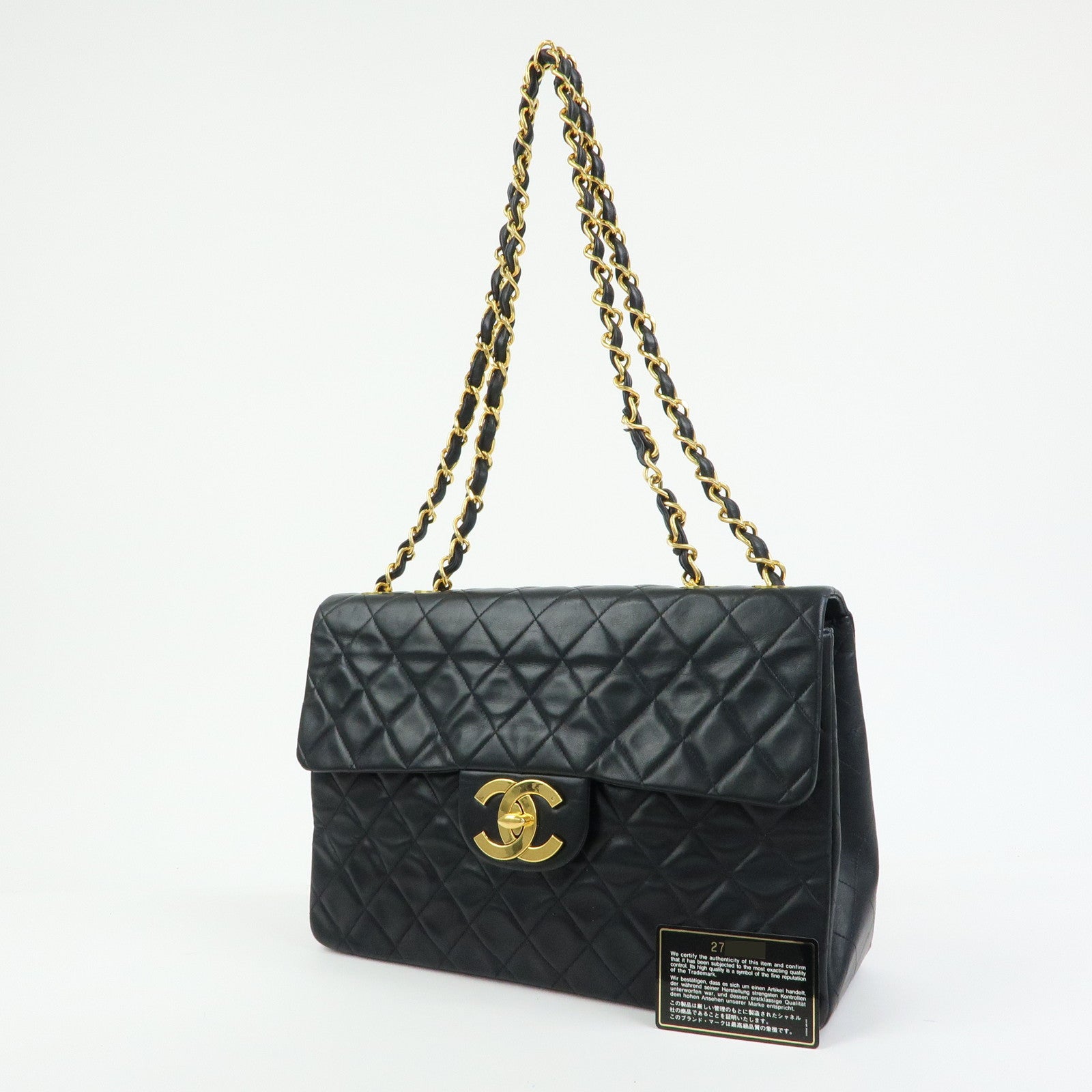 CHANEL Jumbo Matelasse 34 Lamb Skin Shoulder Bag Black A01094